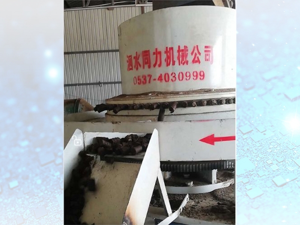 哈爾濱綏（suí）化明（míng）水
