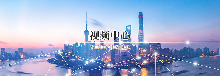 山東省濟寧市含羞草传媒在线观看（lì）機（jī）械股份有限公司